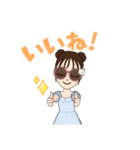 夏に向けて～（個別スタンプ：8）