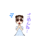 夏に向けて～（個別スタンプ：14）