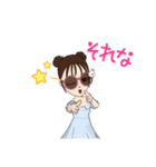 夏に向けて～（個別スタンプ：15）