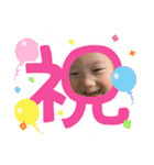3kids...MOK（個別スタンプ：3）