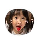 3kids...MOK（個別スタンプ：4）