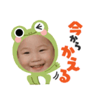 3kids...MOK（個別スタンプ：9）