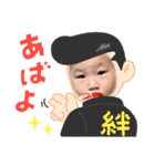 3kids...MOK（個別スタンプ：12）