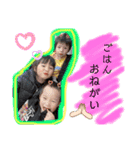 3kids...MOK（個別スタンプ：16）