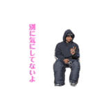 Forever_toa  vol.4 feat.lax（個別スタンプ：3）
