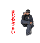 Forever_toa  vol.4 feat.lax（個別スタンプ：4）