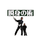 Forever_toa  vol.4 feat.lax（個別スタンプ：6）