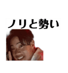 Forever_toa  vol.4 feat.lax（個別スタンプ：9）