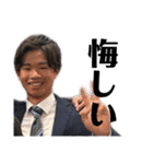 Forever_toa  vol.4 feat.lax（個別スタンプ：17）