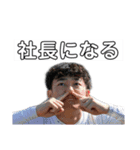 Forever_toa  vol.4 feat.lax（個別スタンプ：19）