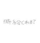 金欠もじです1（個別スタンプ：5）