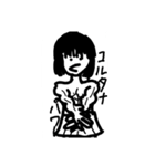 かりん専用スタンプ！（個別スタンプ：4）