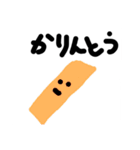 かりん専用スタンプ！（個別スタンプ：22）