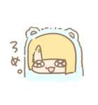 めろんちゃんです（個別スタンプ：6）