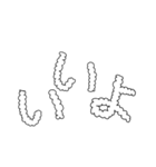 雲で伝えます（個別スタンプ：5）