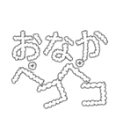 雲で伝えます（個別スタンプ：9）
