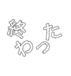 雲で伝えます（個別スタンプ：13）