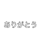 雲で伝えます（個別スタンプ：15）