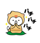 ノーマルVer！てんくん（個別スタンプ：8）