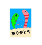 チンアナゴと謎の生物（個別スタンプ：6）