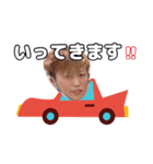 石原スタンプ〜その3〜（個別スタンプ：3）