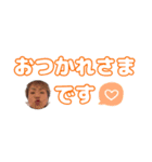 石原スタンプ〜その3〜（個別スタンプ：7）