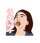 17歳と何ヶ月か（個別スタンプ：1）
