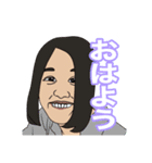 17歳と何ヶ月か（個別スタンプ：6）