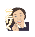 17歳と何ヶ月か（個別スタンプ：8）