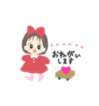 ハートと共に過ごす女の子（個別スタンプ：13）