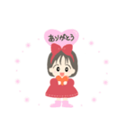 ハートと共に過ごす女の子（個別スタンプ：21）
