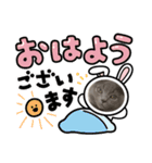 ぶる2.（個別スタンプ：1）