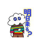 カラフルイラストたち（個別スタンプ：16）