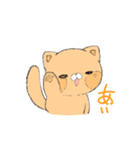 あまあまねことメンヘラうさぎ（個別スタンプ：31）