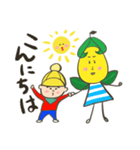 ハッピーオレンジ姉妹（個別スタンプ：3）