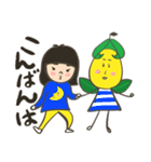 ハッピーオレンジ姉妹（個別スタンプ：4）