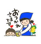 ハッピーオレンジ姉妹（個別スタンプ：6）