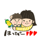 ハッピーオレンジ姉妹（個別スタンプ：7）