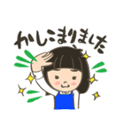 ハッピーオレンジ姉妹（個別スタンプ：9）