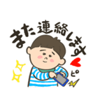 ハッピーオレンジ姉妹（個別スタンプ：12）