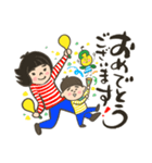 ハッピーオレンジ姉妹（個別スタンプ：13）