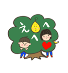 ハッピーオレンジ姉妹（個別スタンプ：16）