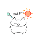 のんびり猫 日常（無料？）（個別スタンプ：2）