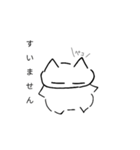 のんびり猫 日常（無料？）（個別スタンプ：9）