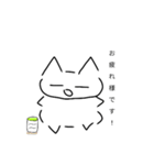 のんびり猫 日常（無料？）（個別スタンプ：15）