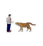 私が考えた動物スタンプ（個別スタンプ：3）