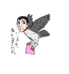 私が考えた動物スタンプ（個別スタンプ：8）