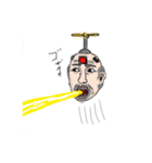 私が考えた動物スタンプ（個別スタンプ：10）