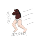 私が考えた動物スタンプ（個別スタンプ：14）