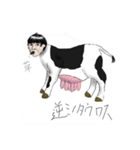私が考えた動物スタンプ（個別スタンプ：16）